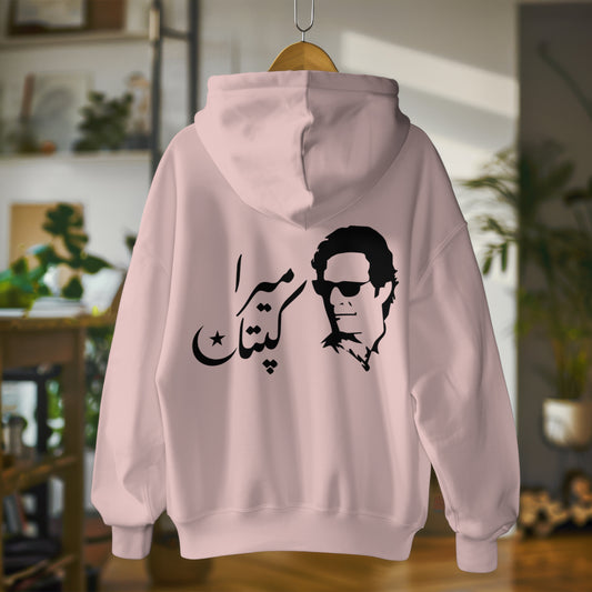 Mera Kaptaan Hoodie – Limited Edition -  Imran Khan Hoodies- unisex