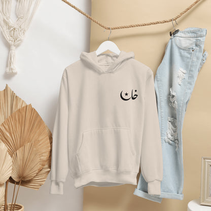 Mera Kaptaan Hoodie – Limited Edition -  Imran Khan Hoodies- unisex