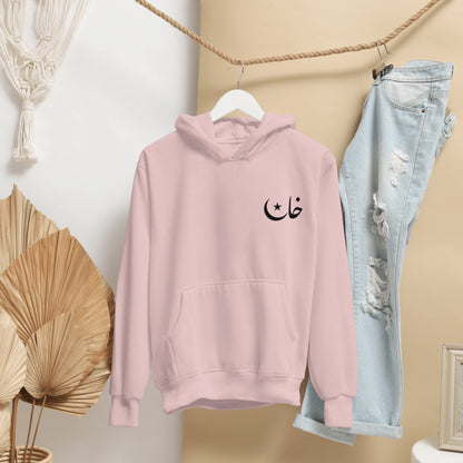 Mera Kaptaan Hoodie – Limited Edition -  Imran Khan Hoodies- unisex