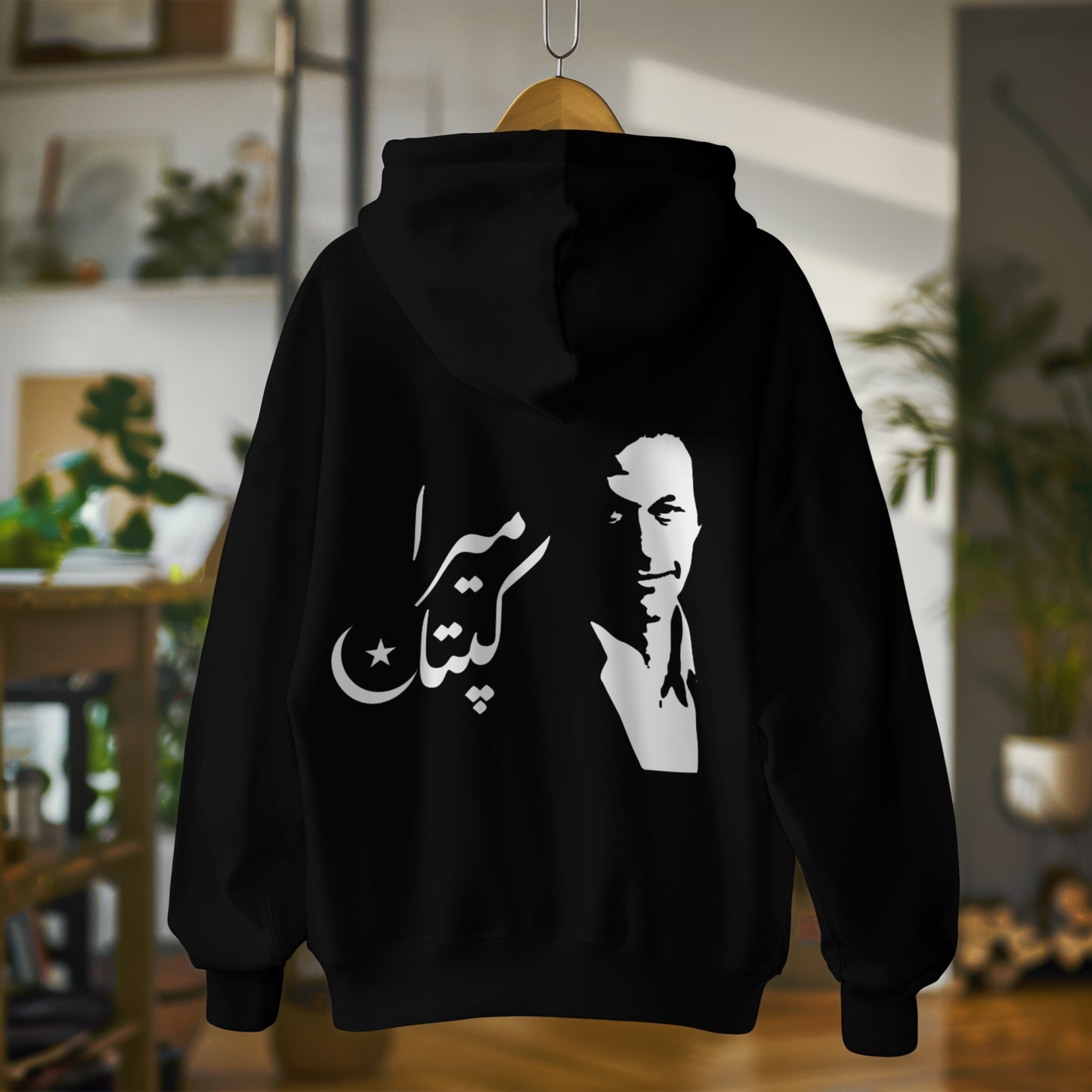 Mera Kaptaan Hoodie – Limited Edition -  Imran Khan Hoodies- unisex (Copy)